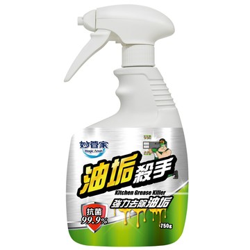 [家速配]妙管家油垢殺手
