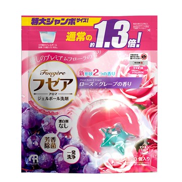 GR星星月亮濃縮液體洗衣膠囊180g-20入