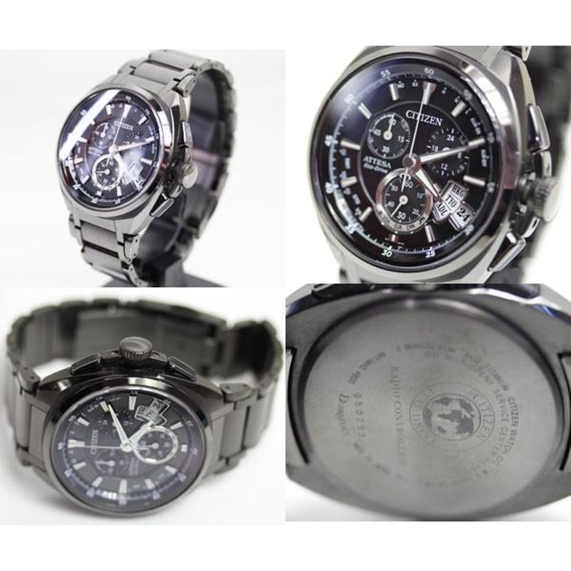 CITIZEN シチズン ATTESA アテッサ Eco-Drive エコ・ドライブ 電波時計 ジェットセッター ダイレクトフライト ATD53- 3012 メンズ チタン MT1701 中古 質屋出品 | LINEブランドカタログ