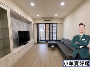 小羊賣好房✨內壢後站｜合雄璞御全新三房車 ｜桃園市中壢區莊敬路
