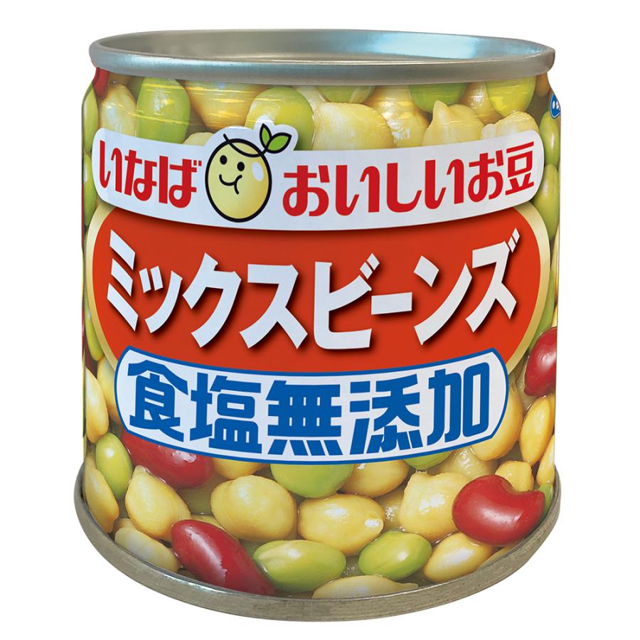 いなば食品 毎日サラダ 食塩無添加ミックスビーンズ 110g×24個