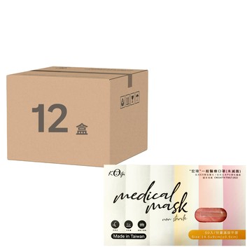 KOgi 宏瑋 滿版平面一般醫療口罩 未滅菌 兒童用  50片  蜜桃芝芝  12盒