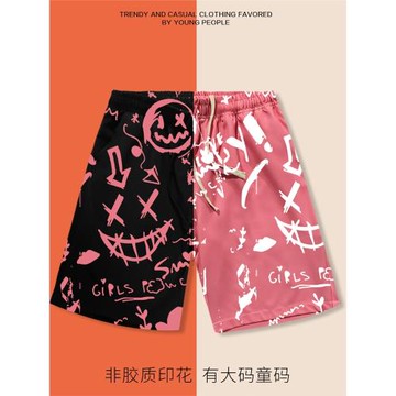 涂鴉百搭多巴胺男女沙灘褲有大碼童碼短褲男夏季寬松直筒五分褲