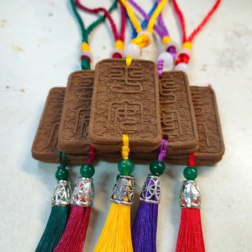 單面四方平安香牌掛飾