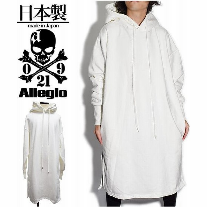 ロングtシャツ メンズ ロングパーカー ワンピース 変形 ロングカットソー 裏毛 個性的 お兄系 ホスト V系 ビジュアル系 モード系 ファッション 日本製 通販 Lineポイント最大get Lineショッピング