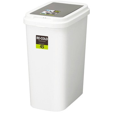RE.CORO系列單手按壓式垃圾桶45L