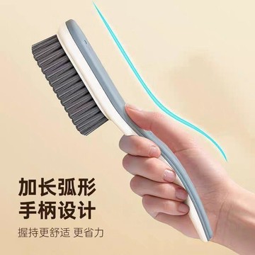 軟毛洗鞋刷 軟毛刷子 洗鞋刷 塑料 鞋子清潔刷 小刷子 軟毛 洗衣刷 洗衣服 刷鞋神器 板刷
