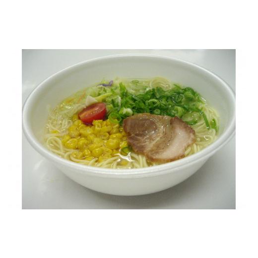 ふるさと納税 広島県 呉市 呉の海の幸 豊島しおラーメン6箱 (1箱2食入×6個)