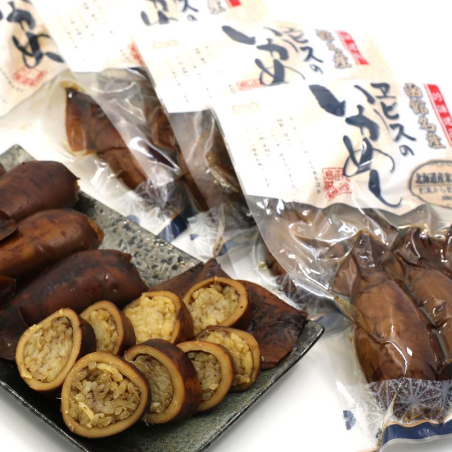 いかめし 函館名産 エビスパック イカ飯 3尾入り×4ヶセット イカめし スルメイカ 北海道産米使用 いかごはん メール便 送料無料