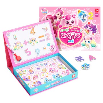 Ariati 奇妙萌可 酸甜特別磁性字母套組  1組  寬 325 毫米 x 高 235 毫米 x 深 60 毫米  多色