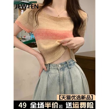 夏季方領條紋針織衫短袖t恤女2025新款薄款冰絲短款正肩扎染上衣