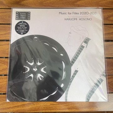 【正版】細野晴臣 Music for Film 電影原聲精選集  黑膠LP