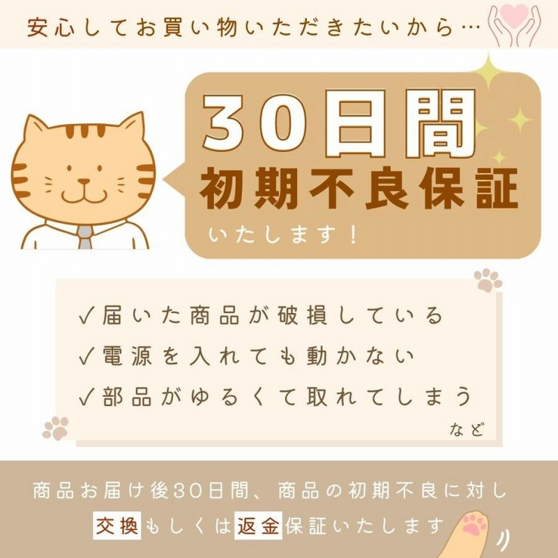 ルームウェア パジャマ 猫 ねこ レディース 猫柄 コットン 綿 半袖 五