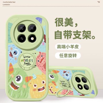 適用oppoa5活力版手機殼新款a5小怪獸指環支架高級小羊皮硅膠軟殼OPPO鏡頭全包防摔保護套5G女款網紅情侶外殼