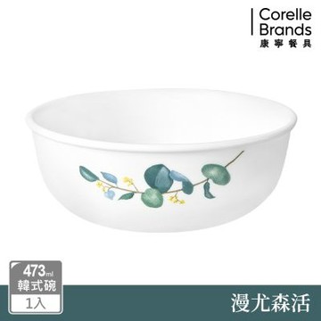 【美國康寧】CORELLE 漫尤森活473ml韓式湯碗