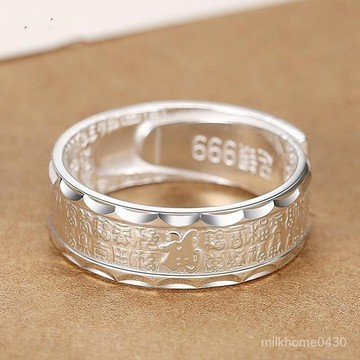 💍限時下殺🐀𳐐1112人收藏】正品足銀999純銀戒指百福男女情侶對戒開口個性潮人足銀寬麵指環