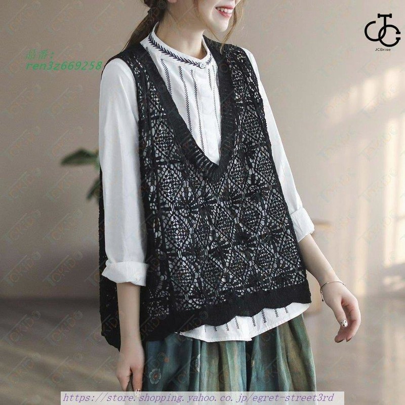 オシャレな春 夏レディースレースベストで何のフィットができますね?♪レディースファッション トップス youdear_hs-ed-034