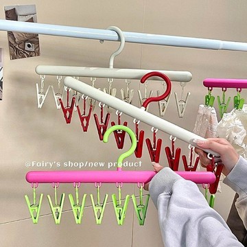 高顏值一字型衣架家用宿舍曬襪子神器多夾子晾衣架多功能收納夾子