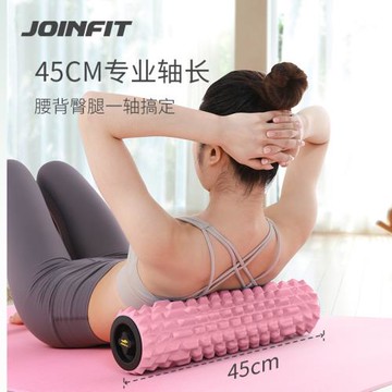 JOINFIT狼牙棒泡沫軸瑯琊榜泡沫滾軸滾腿滾背按摩滾輪