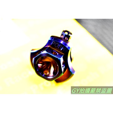 POSH |  PK7 鈦合金 鑰匙頭 指尖陀螺型