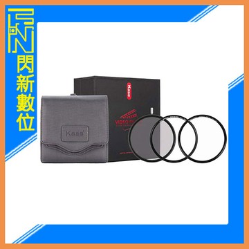 Kase 卡色 磁吸 天眼炫彩 視頻套組(VND-CPL / 白柔焦鏡1/4)可調ND+偏光鏡+白柔(公司貨)77 / 82mm