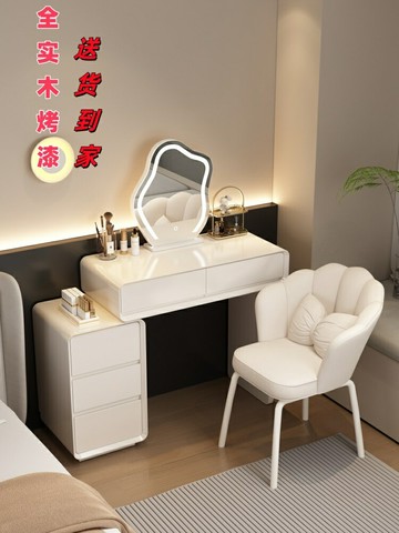 全實木烤漆奶油風60CM小戶型梳妝臺現代簡約臥室輕奢化妝桌一體櫃110YJ 公司貨 快速寄出