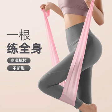 🔥桃園出貨🔥瑜伽拉伸帶健身女翹臀阻力練背部拉伸筋開背開肩膀伸展拉力帶