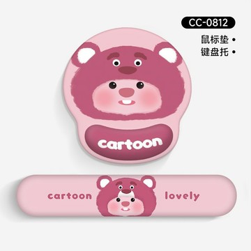 滑鼠墊🎀 小海貍loopy護腕鼠標墊手腕墊防滑辦公筆記本電腦鍵盤手托 辦公桌墊 鼠標墊