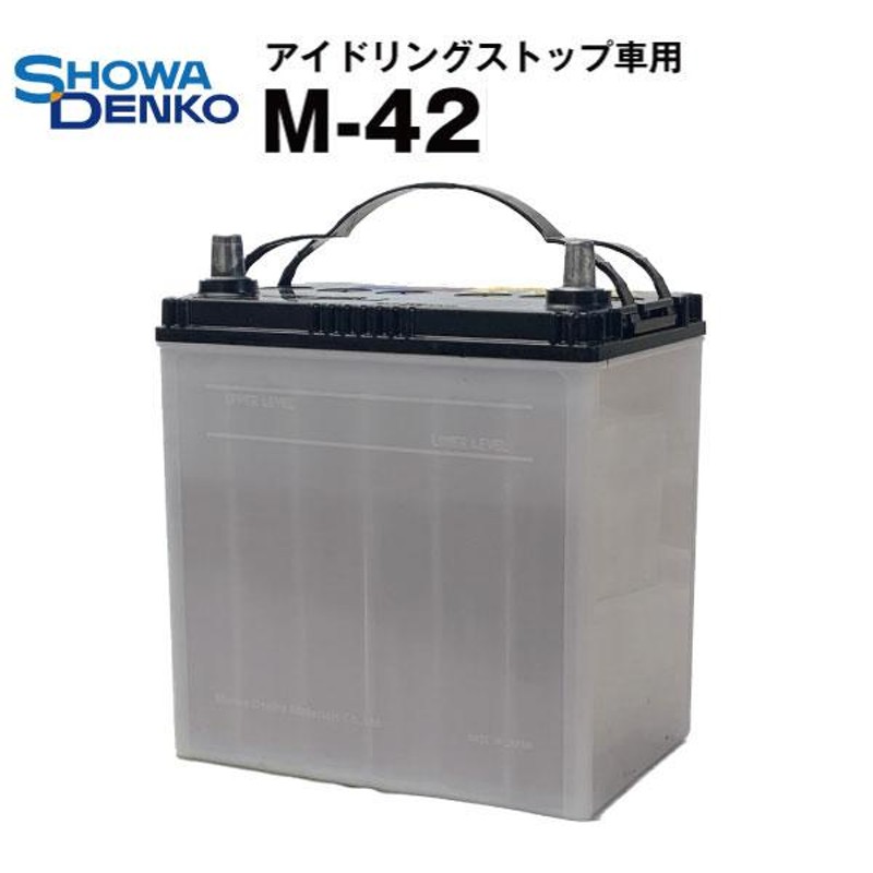 アイドリングストップバッテリー M42 - メンテナンス用品