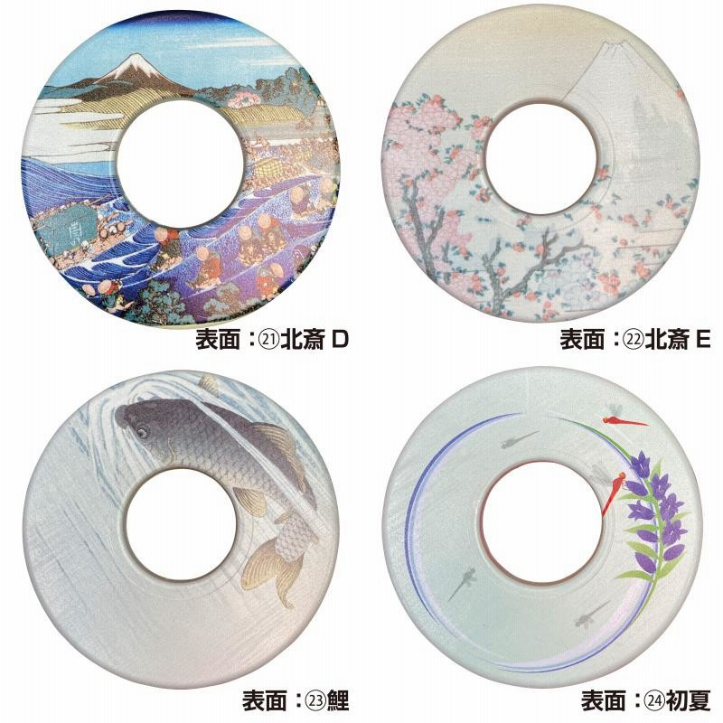 金属製 鍔(つば) 三角形デザイン 剣道 竹刀用鍔 つば ツバ おしゃれ デザイン鍔44種裏付 試合対応