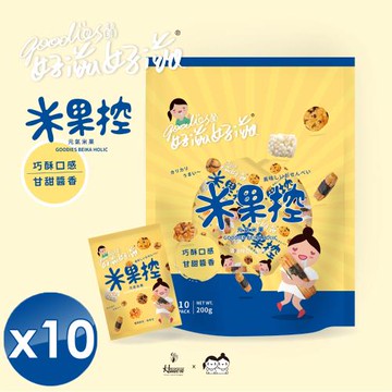 琉宇醬選 好滋好滋元氣米果分享包-200g/包x10包