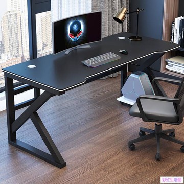 免運  桌子 K腳電腦桌 電腦桌 電競桌 帶充電桌子 帶鍵盤抽屜電腦桌 工作桌 書桌 辦公桌 寫字桌 學習桌 桌