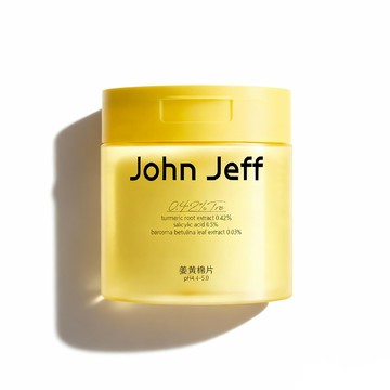 John Jeff 薑黃棉片 控油去角質抗氧淨化毛孔油肌專用