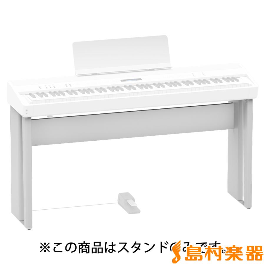 Roland ローランド KSC-90 WH(ホワイト) 電子ピアノスタンド 〔FP-90専用〕 KSC90