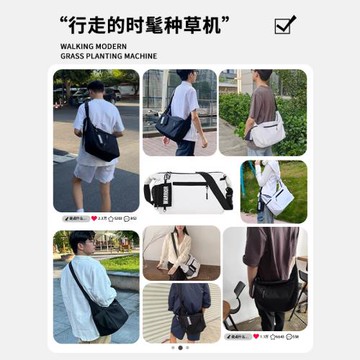 回力斜挎包男款單肩包大容量男士2026新款通勤旅行郵差女運動背包