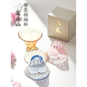 東洋佐佐木同款富士山櫻花招福杯日式金箔清酒杯品茗茶杯喬遷禮物