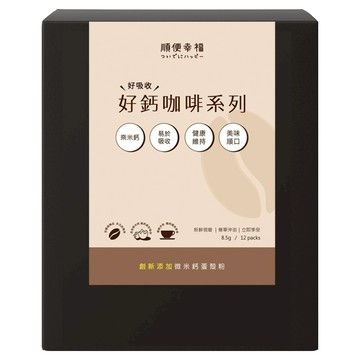 順便幸福 好鈣浸泡咖啡 曼特寧  1個  12個裝  8.5g