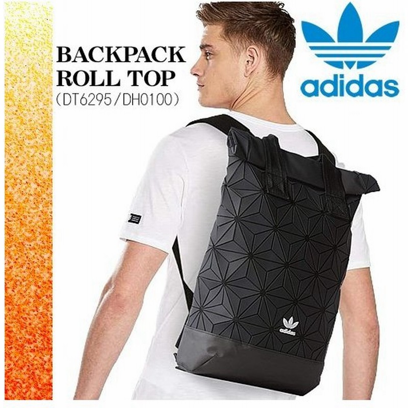 adidas dh0100