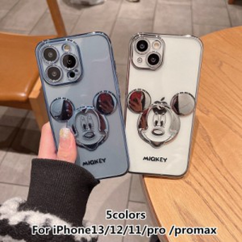 5カラー Iphone13pro Max Iphoneケース カップルケース ディズニー ミッキーマウス アイホンケース キャラクター オシャレ スマホケース 通販 Lineポイント最大1 0 Get Lineショッピング