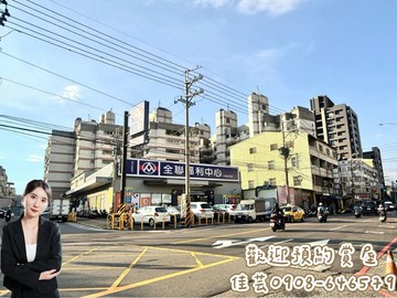 建地|‼️獨家專任‼️✨大雅近《市區學區》小建地｜台中市大雅區四維段