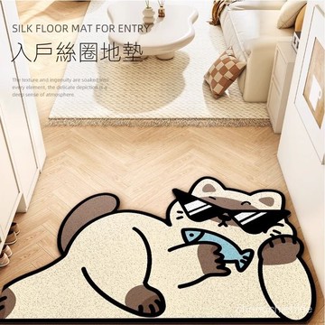 地墊 玄關墊 潮酷小貓入戶門地墊絲圈進門除塵耐磨防滑腳踏墊客廳耐臟免洗地毯