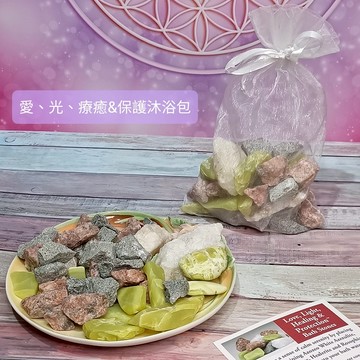 愛、光、療癒與保護沐浴包Love、Light、Healing & Protection-白色阿賽斯特萊、指導者之石、療癒者之石、蘇菲亞玫瑰石原礦~(阿賽斯特萊公司)