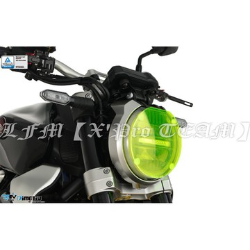 【LFM】CB1000R 大燈護目鏡 大燈護片 大燈護罩 DMV CB1000R 18-21年