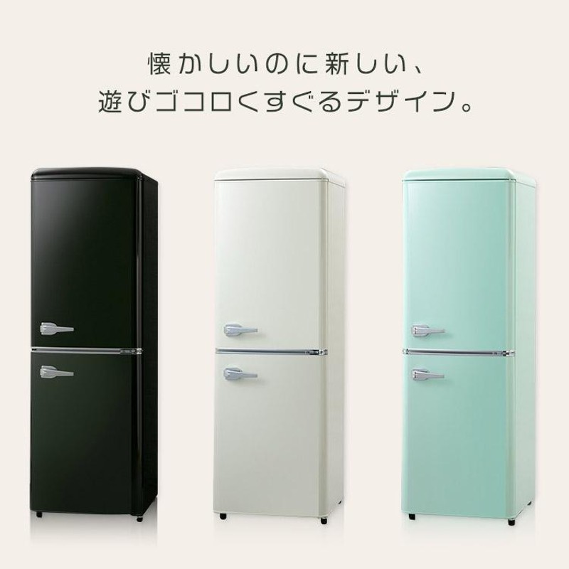 安心の定価販売 【美品】【３月処分希望早いもの勝ち】レトロ風