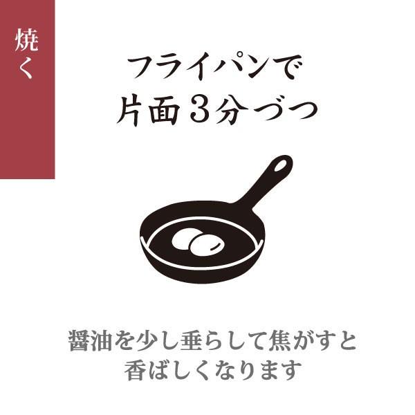 ポイント10倍！ 餅 もち やまとのもち 3袋入り 330g×3 杵つき お取り寄せ 送料無料 奈良県産もち米使用 池利