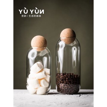 昱韻 玻璃儲物罐 軟木塞收納瓶雜糧咖啡豆粉茶葉密封罐透明儲藏罐