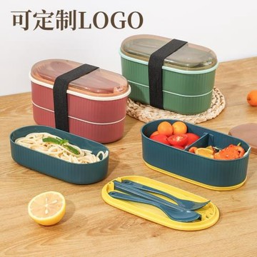 跨境雙層便當盒日式微波爐飯盒上班族減脂餐分格午餐盒lunch box