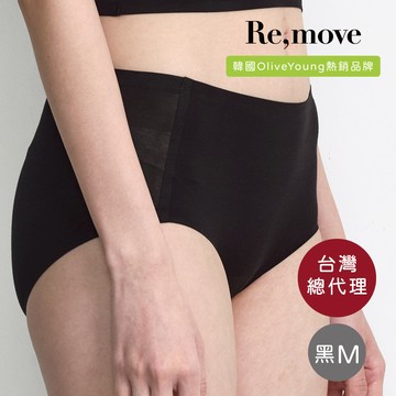 Re,move 莫代爾三角內褲-黑M