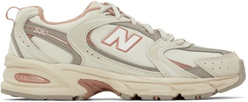 New Balance 灰色 530 运动鞋