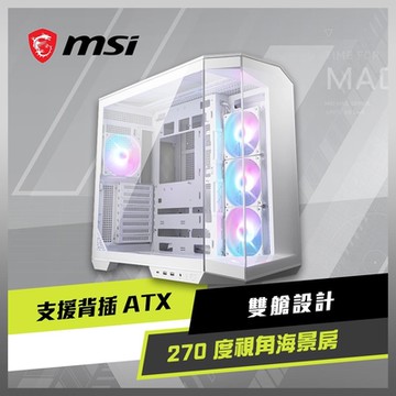 MSI微星 MAG PANO 100R PZ WHITE 電腦機殼